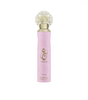Abeer Home Fragrance by Nusuk 300ml